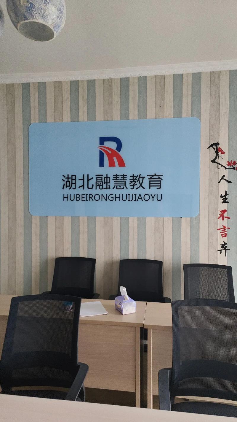 院校专业查询