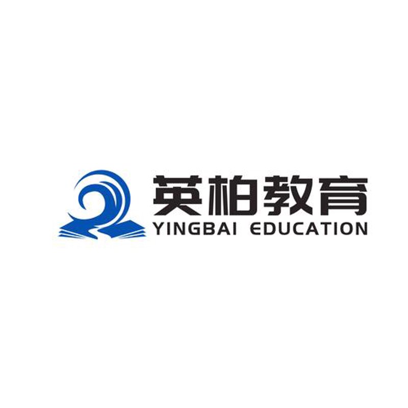 学业规划：导航未来的灯塔