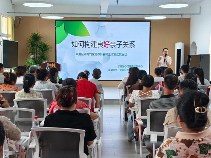 教育信息咨询