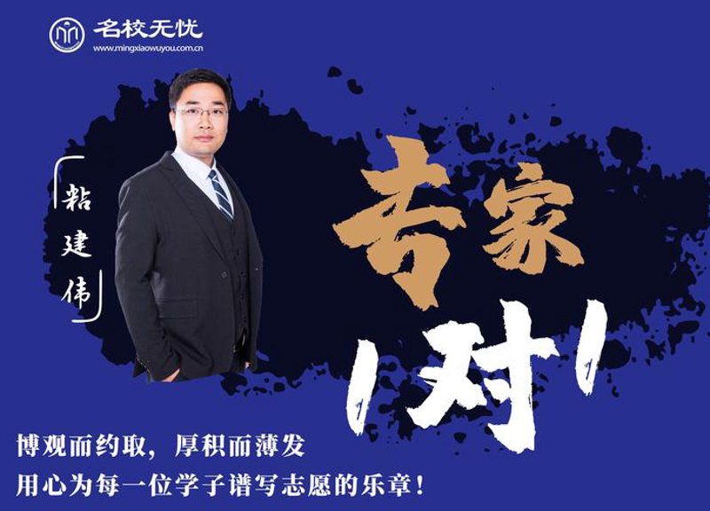 湖北教育咨询：家长的得力帮手